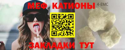 гашишное масло Тверь
