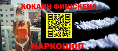 гашишное масло Тверь