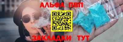 гашишное масло Тверь