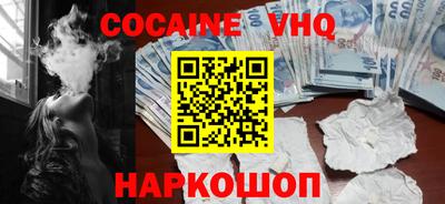 гашишное масло Тверь