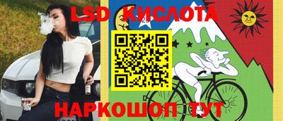 дживик Тара