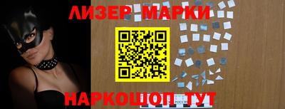 дживик Тара