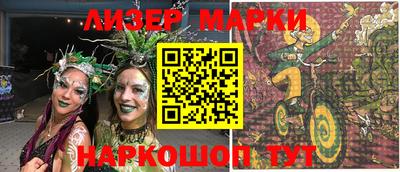 гашишное масло Тверь
