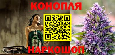 мяу мяу кристалл Татарск