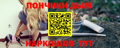 дживик Тара