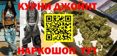 дживик Тара