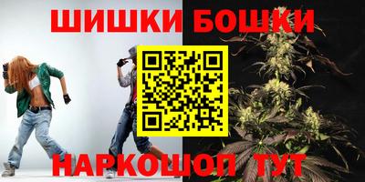 дживик Тара