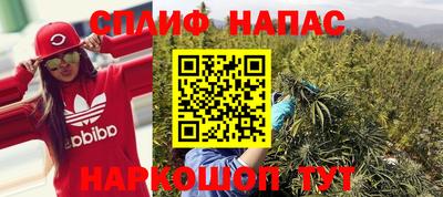 гашишное масло Тверь