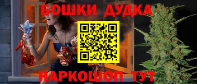 мяу мяу кристалл Татарск