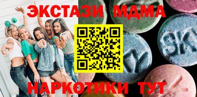 дживик Тара