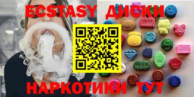 дживик Тара