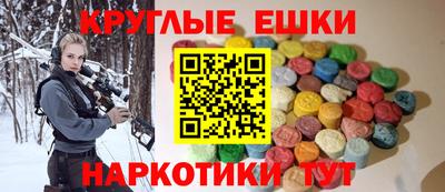 дживик Тара