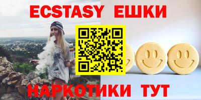 гашишное масло Тверь