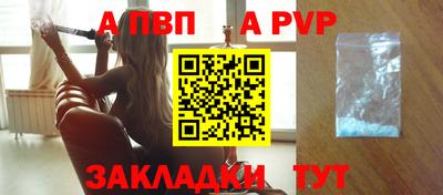 гашишное масло Тверь