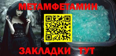 дживик Тара
