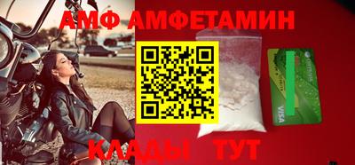 дживик Тара