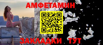 гашишное масло Тверь