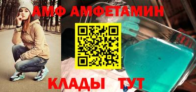 дживик Тара