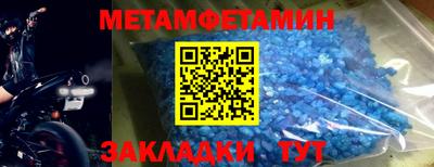 дживик Тара