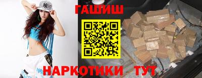 дживик Тара