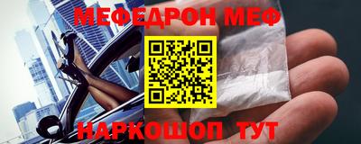 дживик Тара