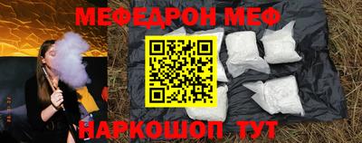 дживик Тара