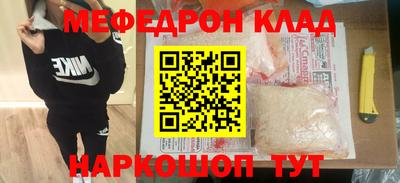 гашишное масло Тверь