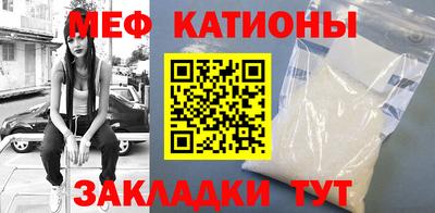 гашишное масло Тверь