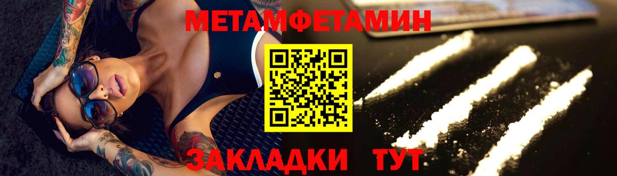 Аргун  Первитин витя  Первитин витя  Вход с VPN 